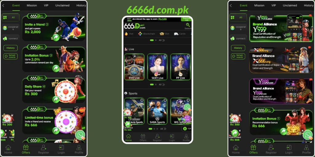666D Game