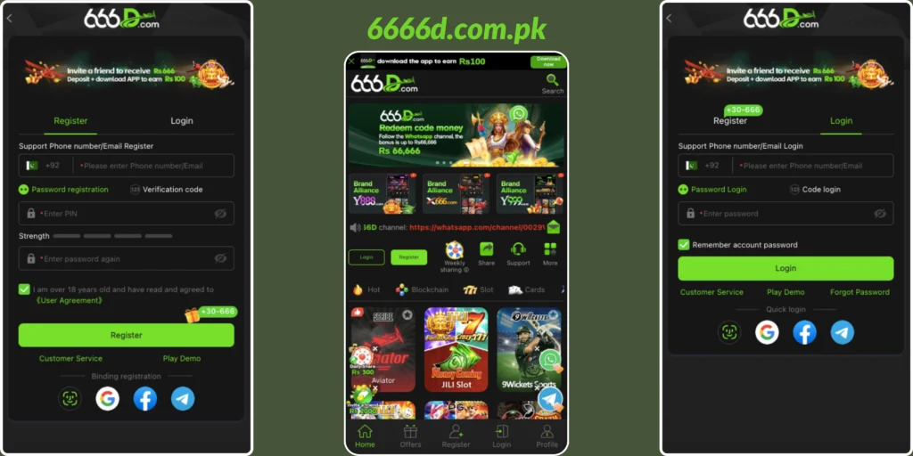 666D Game Download
